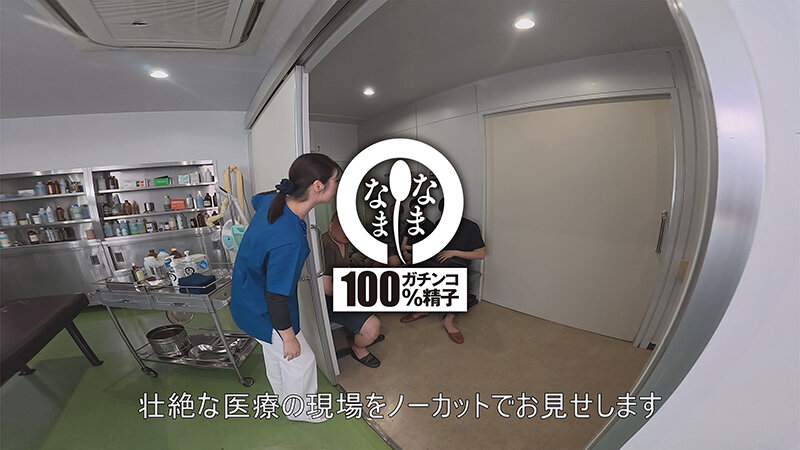 【高画質画像】加藤ツバキ（夏樹カオル）が魅せる極上シーン(1namh00059)