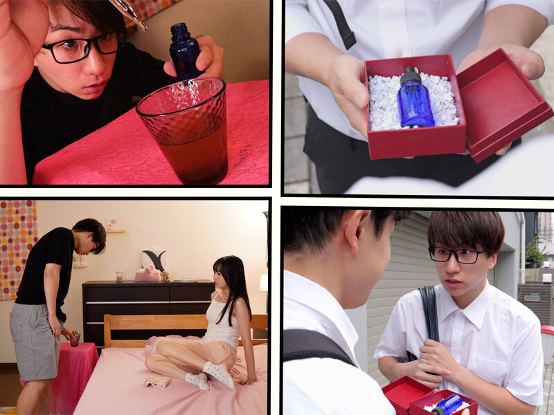 【高画質画像】望月つぼみが魅せる極上シーン(gvh00828)