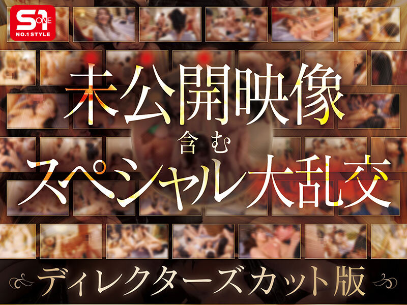 【高画質画像】河北彩伽（河北彩花）が魅せる極上シーン(ofje00594)