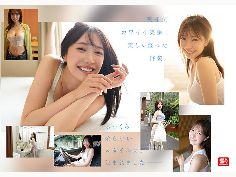 【高画質画像】鈴木希が魅せる極上シーン(snos00081)