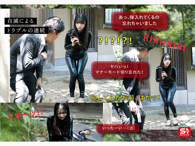 【高画質画像】浅野こころが魅せる極上シーン(snos00151)