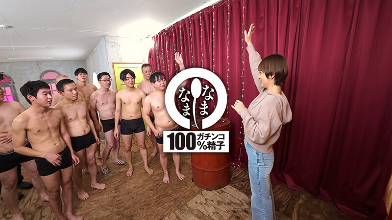 【高画質画像】玉城夏帆が魅せる極上シーン(1namh00063)