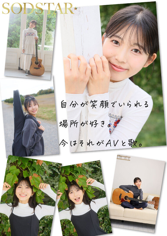 【高画質画像】七瀬温が魅せる極上シーン(1start00537v)