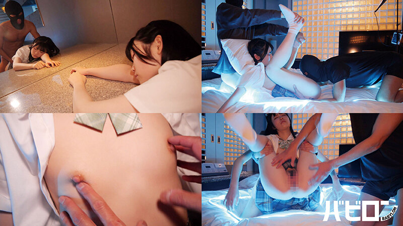 【高画質画像】櫻ももなが魅せる極上シーン(bab00187)