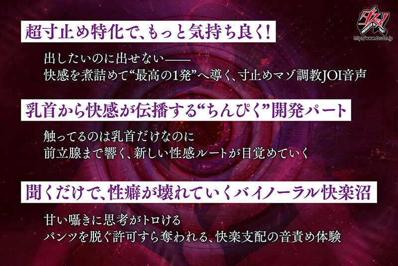 【高画質画像】美園和花が魅せる極上シーン(dass00913)