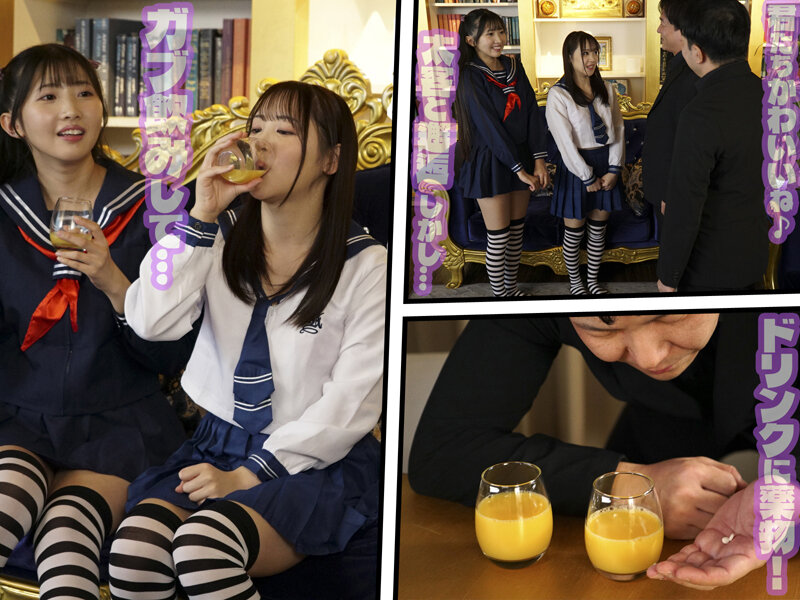 【高画質画像】巴ひかりが魅せる極上シーン(gvh00833)