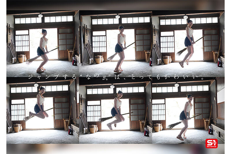 【高画質画像】1500円以下で買えるコスパ最強の実用作（初美なのかほか）