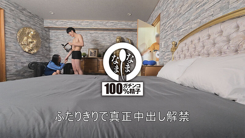 【高画質画像】1500円以下で買えるコスパ最強の実用作（月野ゆりねほか）