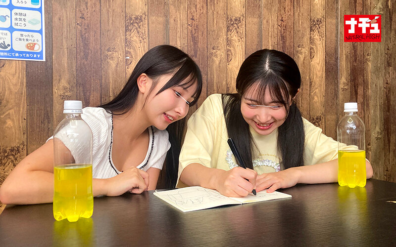 【高画質画像】皆月ひかるが魅せる極上シーン(1nhdtc00199)