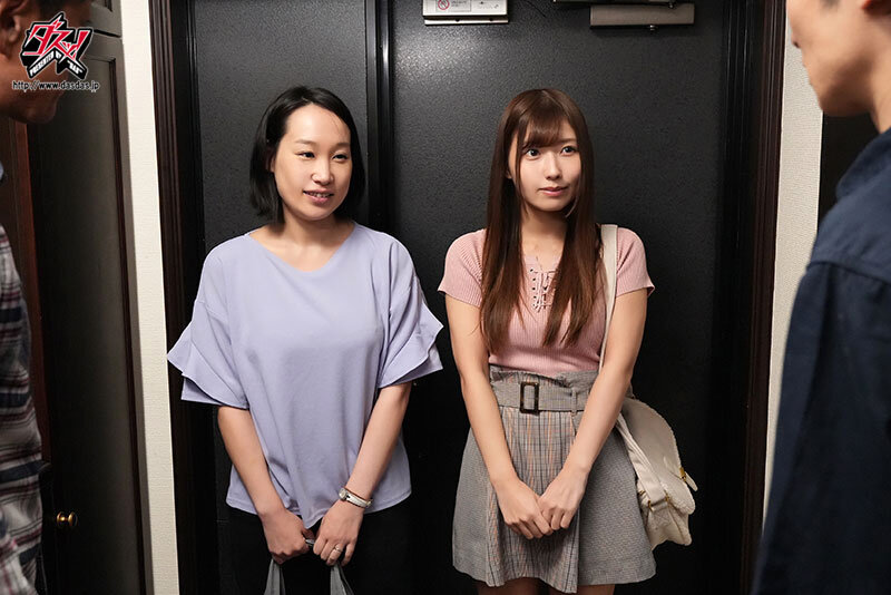 【高画質画像】逢沢みゆが魅せる極上シーン(dass00960)