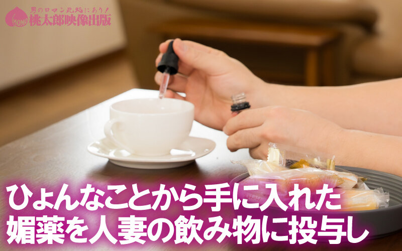 【高画質画像】深月めいが魅せる極上シーン(ymdd00491)