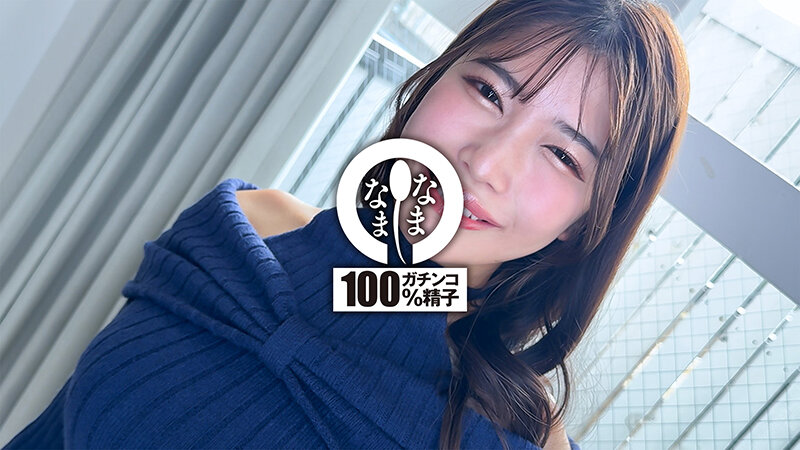 【高画質画像】碧那美海が魅せる極上シーン(1namh00066)