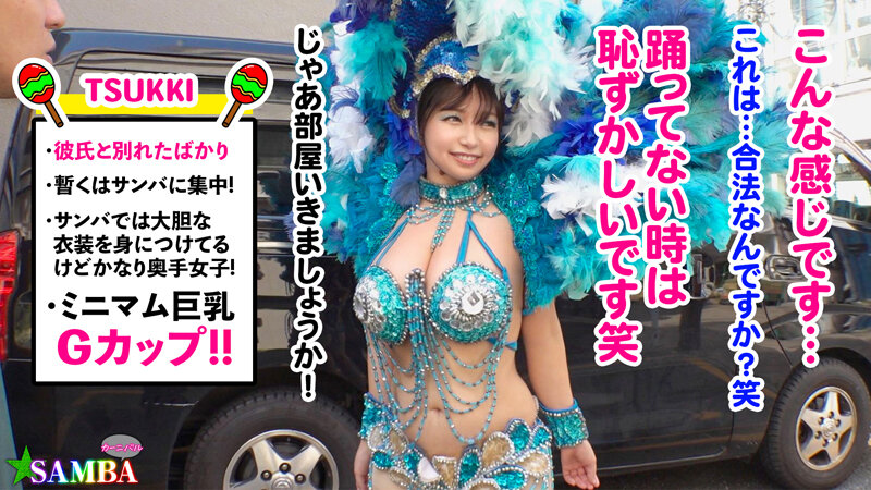 【高画質画像】1500円以下で買えるコスパ最強の実用作（星乃夏月ほか）
