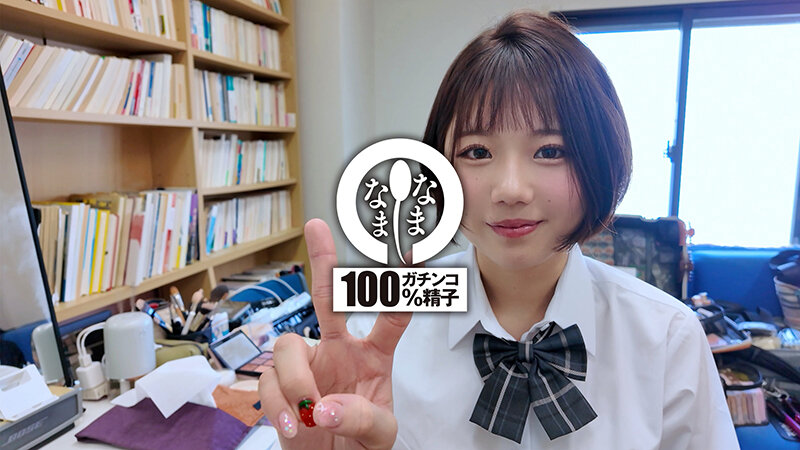 【高画質画像】市川りくが魅せる極上シーン(1namh00071)
