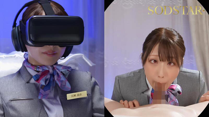 【高画質画像】天神羽衣が魅せる極上シーン(1start00606)