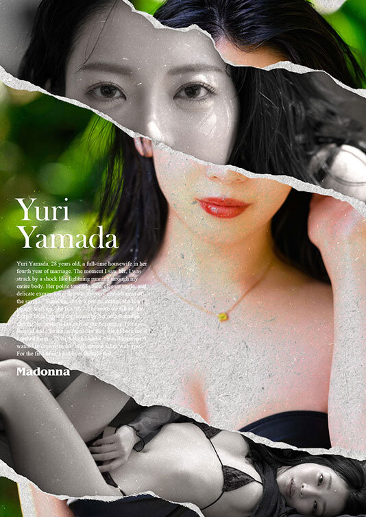 【高画質画像】山田ゆりが魅せる極上シーン(jur00102)