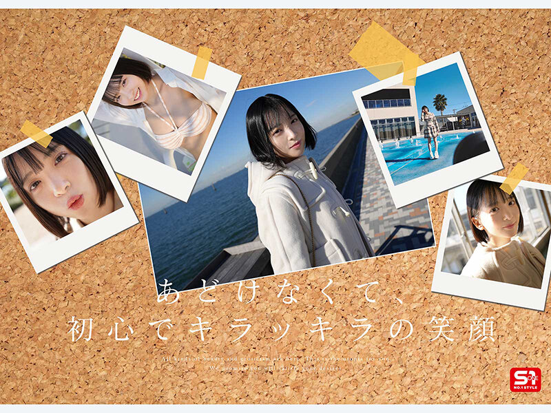 【高画質画像】博多彩葉が魅せる極上シーン(snos00270)